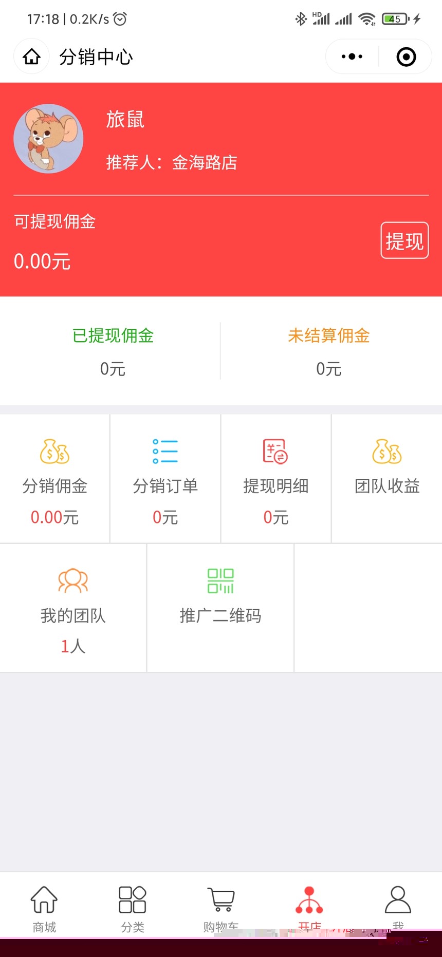 1604058376454259.jpg
