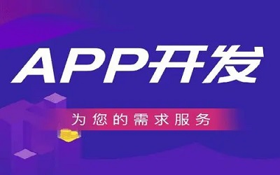 社交APP如何解決用戶的孤獨(dú)感？