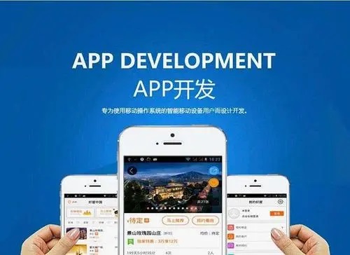 互聯(lián)網(wǎng)家裝APP會不會取代傳統(tǒng)線下家裝？