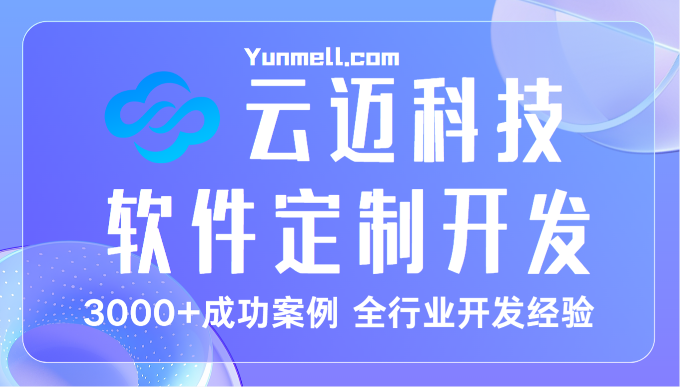 原生化數(shù)字工廠的優(yōu)勢(shì)？